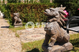 园区环境