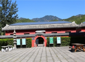 园区环境
