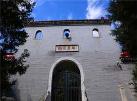 园区环境