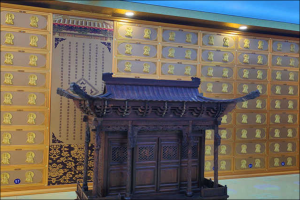 园区环境