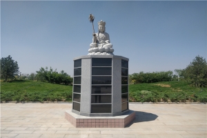 园区环境