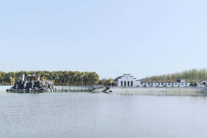 中央湖