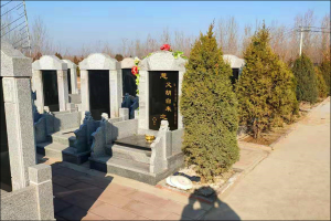 园区环境