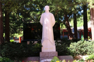 石雕