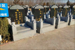 园区环境