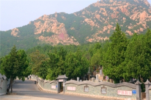 园区环境