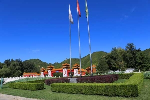 园区环境