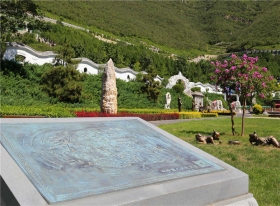 园区环境