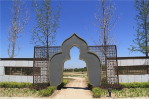 园区环境