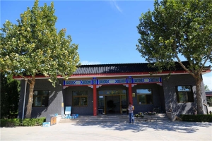 大厅