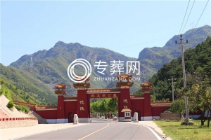 园区环境