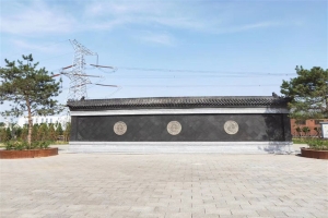 环境