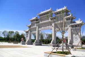 园区环境