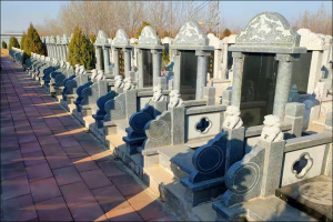 园区环境