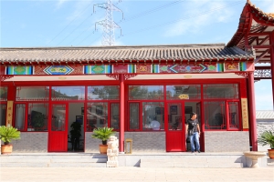 九里山公墓二区