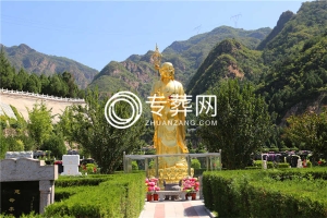 园区环境