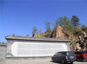 园区环境