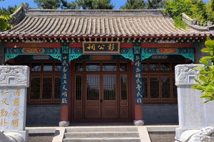 园区环境