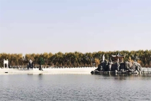 中央湖