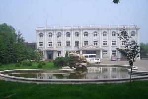 园区环境