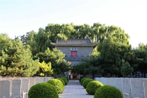 福