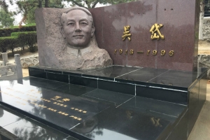 园区环境