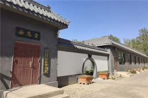 环境(1)