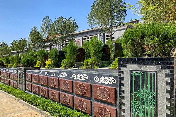 天寿陵园