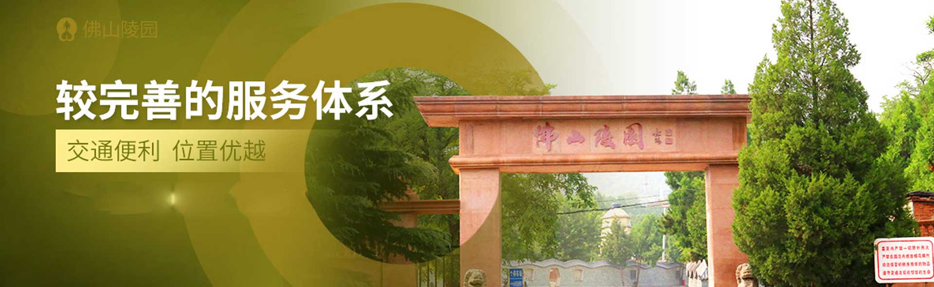 未标题-4