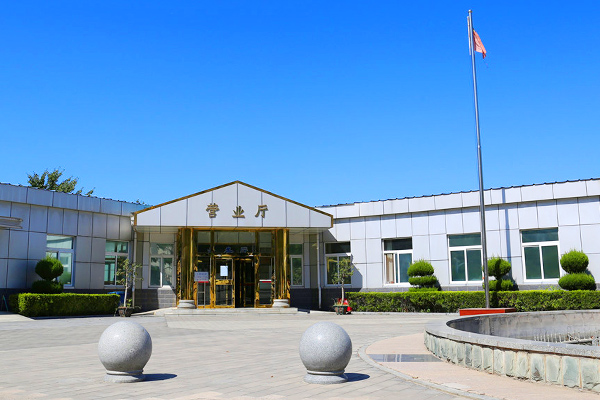 天山陵园环境